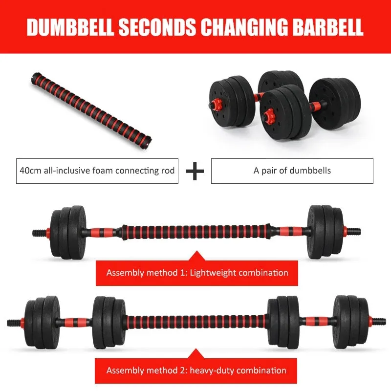 Home Gym 40KG Dumbbell/Barbell Set