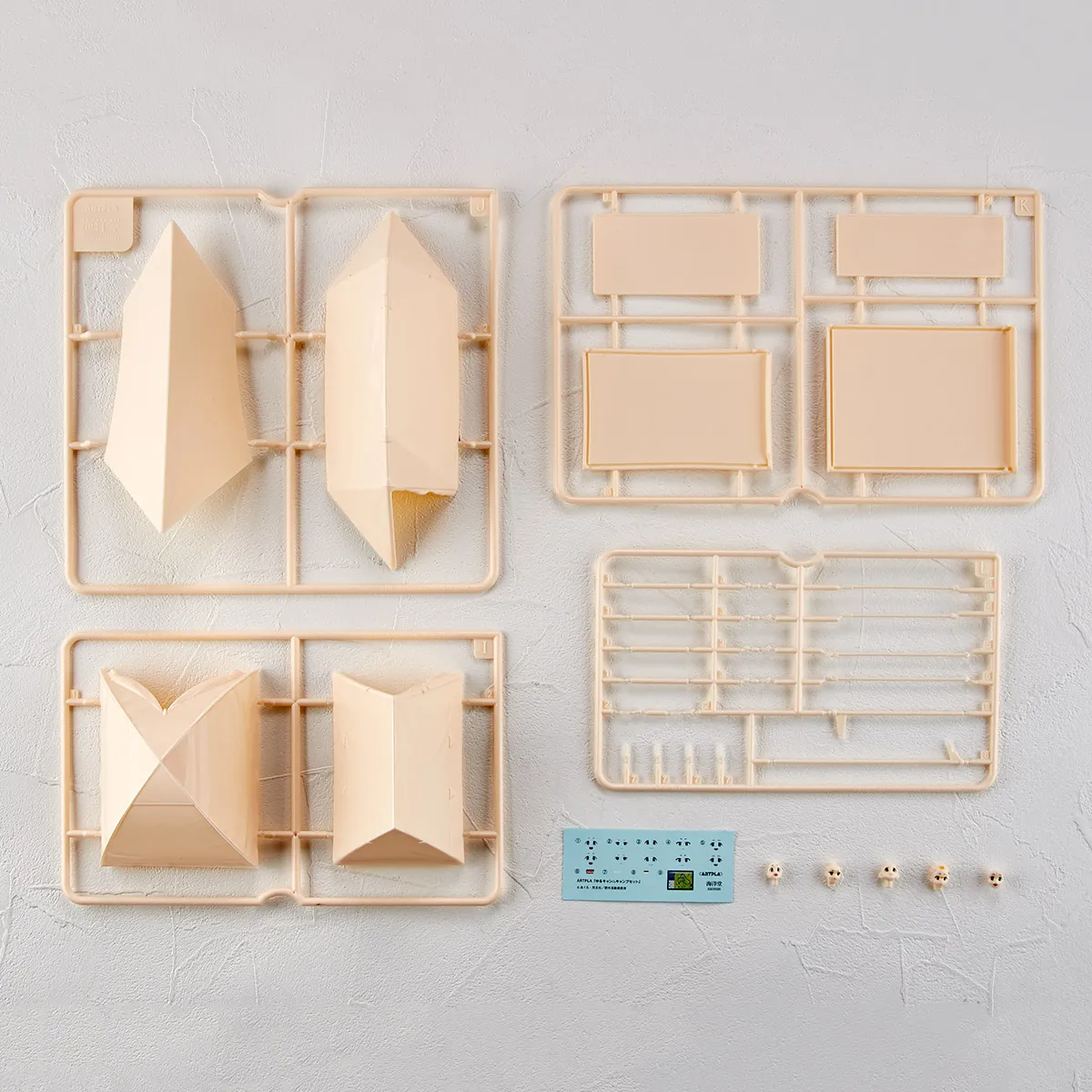 [Pre-Order END][ETA Q3 2024] Artpla - (Laid-Back Camp) Camp Set  - Yuru-Camp 1/24
