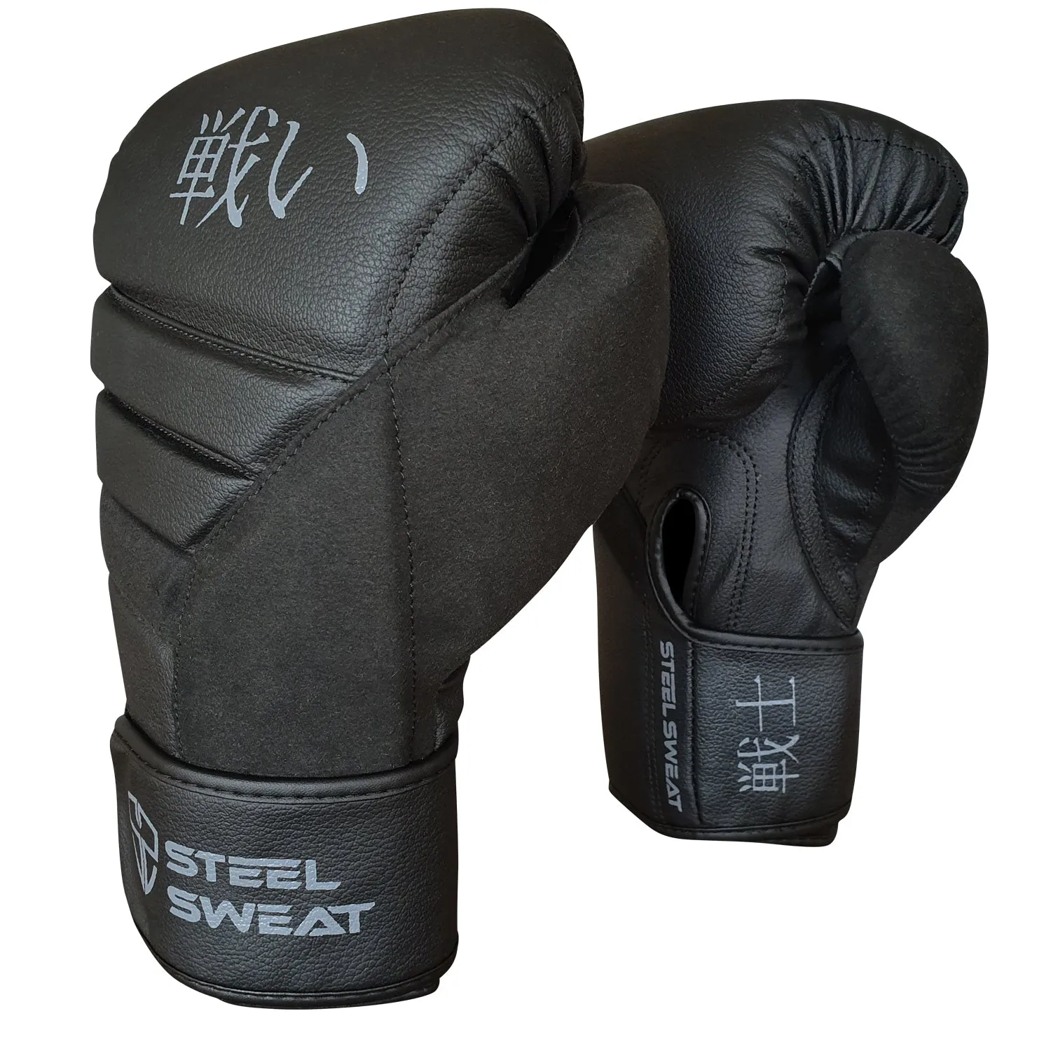 SENSHI Boxing Gloves