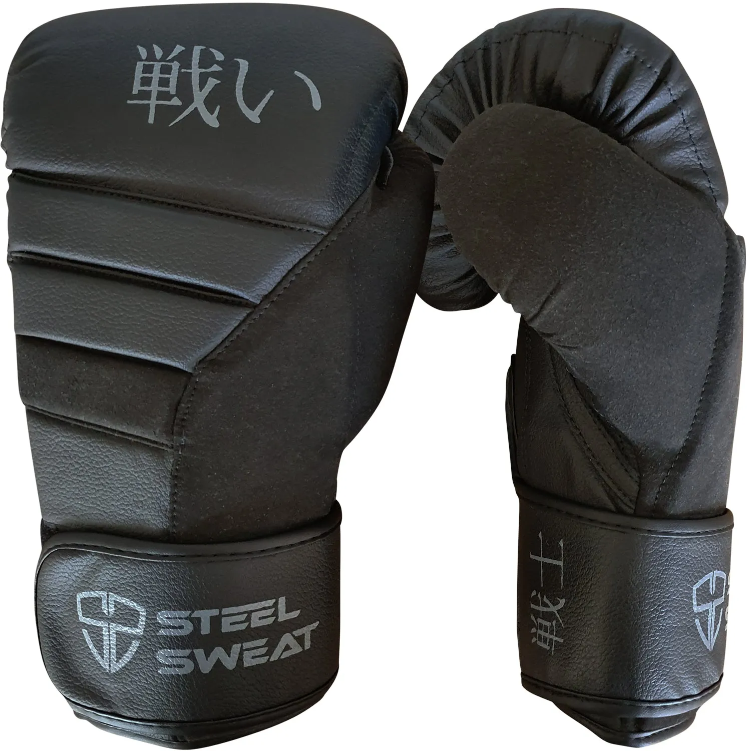 SENSHI Boxing Gloves
